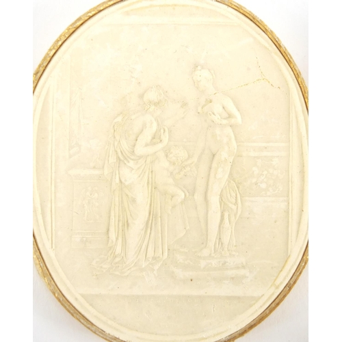 75 - Six 19th century oval plaster plaques, each depicting classical scenes including one of David and Pi... 