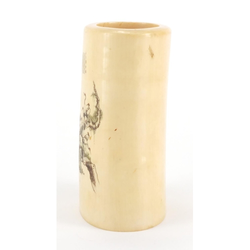 711 - Good Chinese ivory tusk, carved with crane's amongst pine trees and a poem, 18cm high