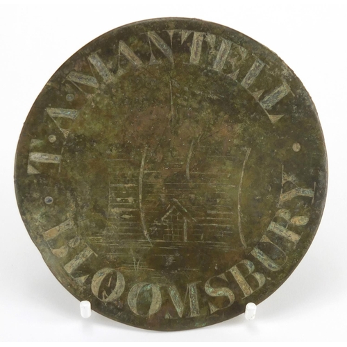 102 - 18th/19th century T A Mantell Bloomsbury lead fire plaque, engraved with a castle, 11cm in diameter