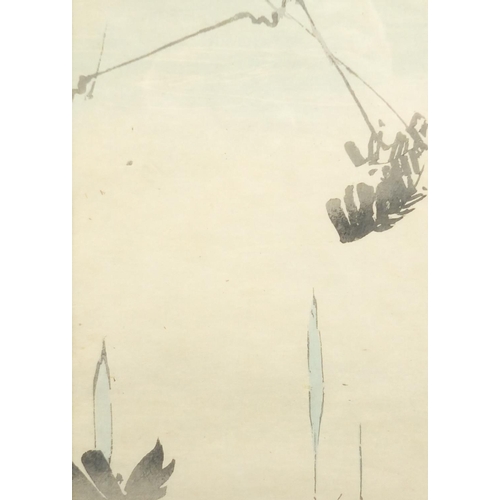 736 - Seiti Shotei Watanabe - Green Pods, pair of Japanese woodblock prints, Liberty's receipt verso, moun... 