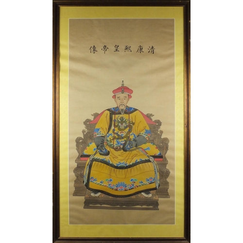 731 - Chinese watercolour scroll, depicting a seated emperor with character marks, like emperor XI Kangqin... 