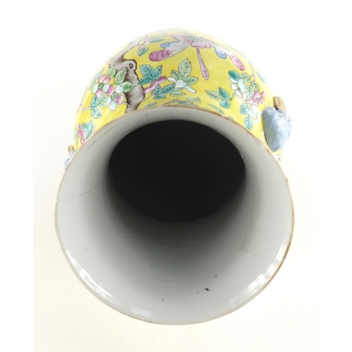 560 - Chinese porcelain yellow ground vase, with animalia ring handles, finely hand painted in the famille... 
