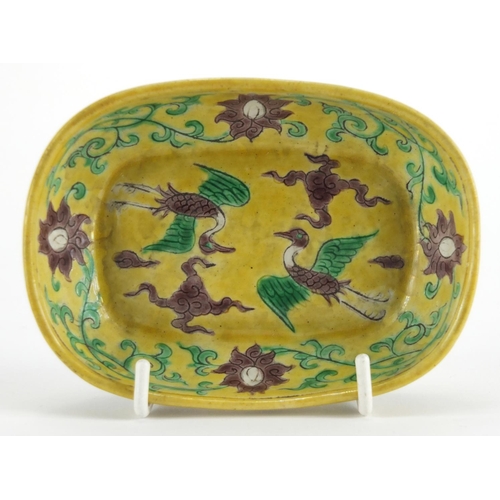 624 - Chinese porcelain yellow ground brush washer, hand painted with cranes, flower heads and foliate scr... 
