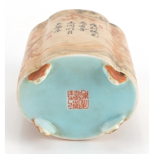 622 - Chinese porcelain shaped four footed brush pot, hand painted with clouds, calligraphy and red seal m... 