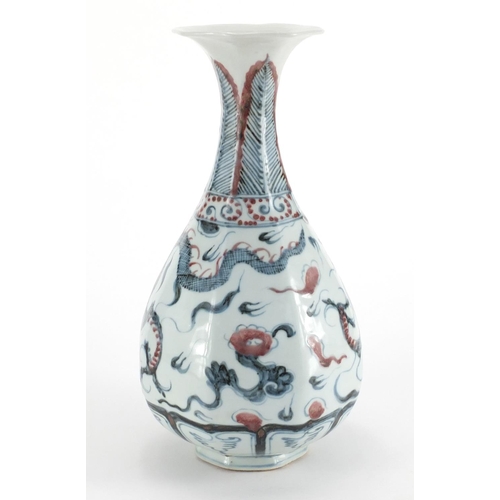 550 - Chinese porcelain pear shaped dragon vase, hand painted in iron red, six figure character marks arou... 