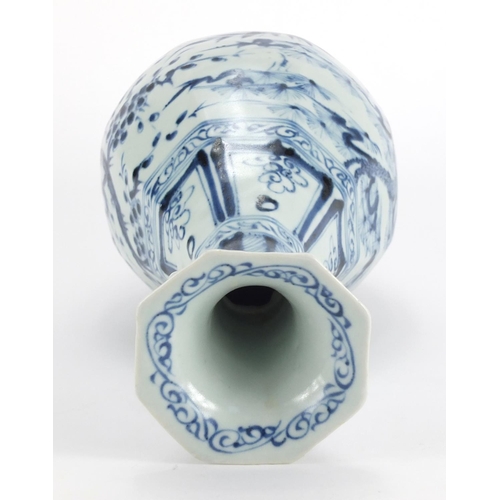 538 - Chinese blue and white porcelain pear shaped vase, with relief lizard decoration, hand painted with ... 