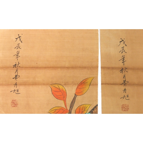 727 - Set of four Chinese scrolls, each hand painted with birds of Paradise, with script and red seal mark... 