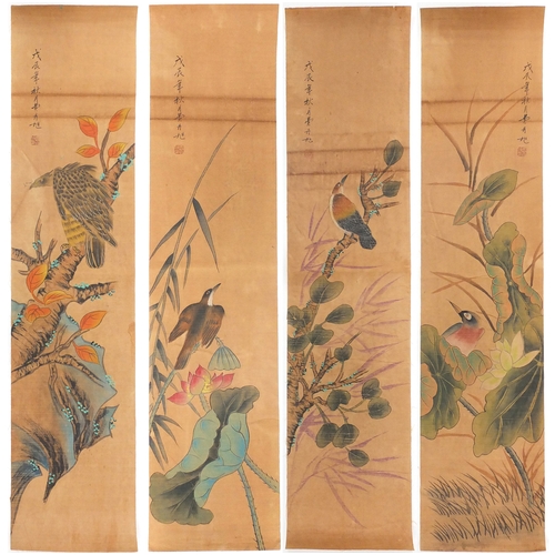 727 - Set of four Chinese scrolls, each hand painted with birds of Paradise, with script and red seal mark... 