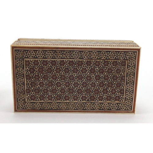 740 - Rectangular Vizagapatam design box and frame housing a rectangular panel finely hand painted with co... 