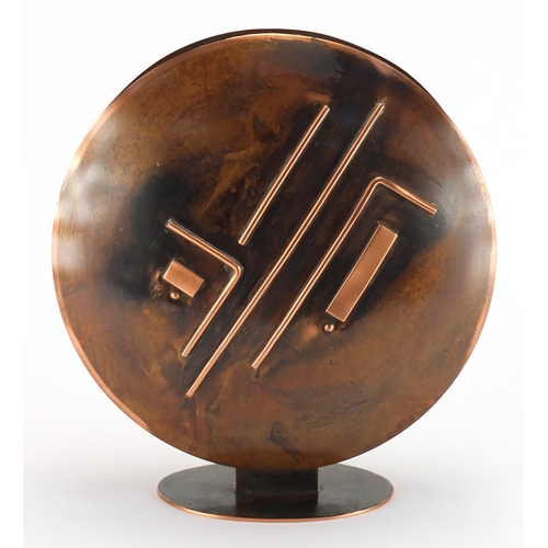 1034 - Sam Fanaroff circular copper vase having an applied abstract design, impressed SF05 to the base, 28c... 