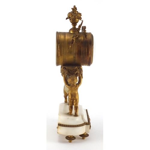 1261 - 19th century French gilt metal and white marble mantel clock modelled with two putti, the enamelled ... 