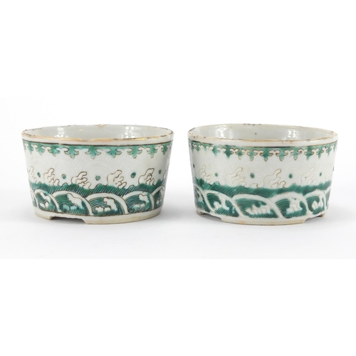 567 - Pair of Chinese porcelain brush washers, hand painted in green and incised with crashing waves, six ... 