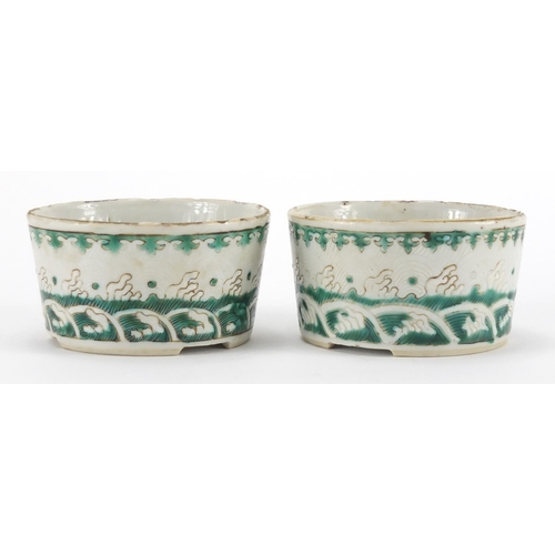 567 - Pair of Chinese porcelain brush washers, hand painted in green and incised with crashing waves, six ... 