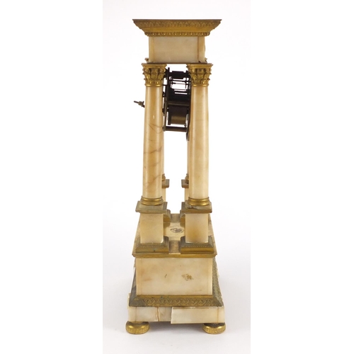 1264 - 19th century gilt metal and alabaster mantel clock, with enamelled dial and Roman numerals, the dial... 