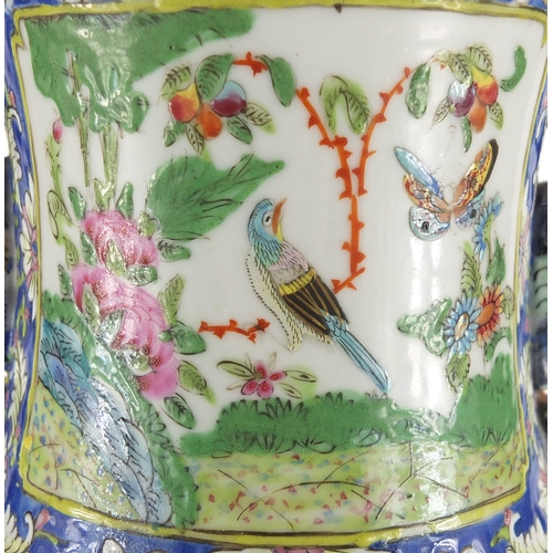 562 - Chinese Canton porcelain vase, with twin animalia handles, finely hand painted in the famille rose p... 