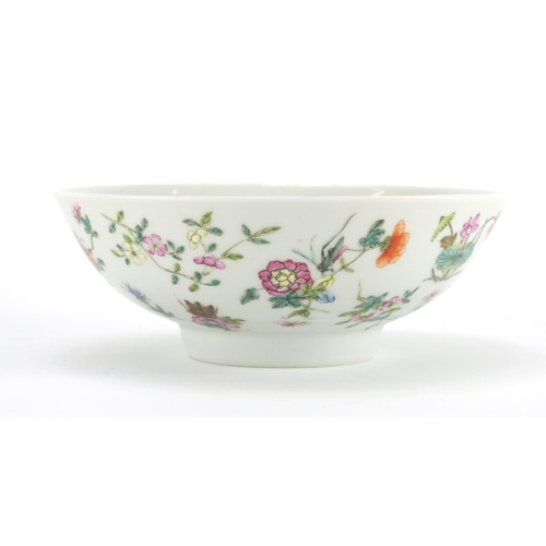 561 - Chinese porcelain footed bowl, finely hand painted in the famille rose palette with crickets amongst... 