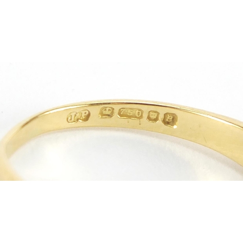 1077 - 18ct gold diamond five stone ring, size P, approximate weight 4.5g