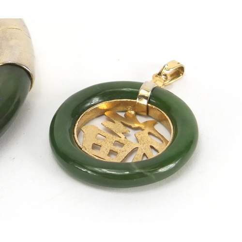 701 - Chinese spinach green jade jewellery suite comprising a bangle, pendant, pair of earrings and ring, ... 