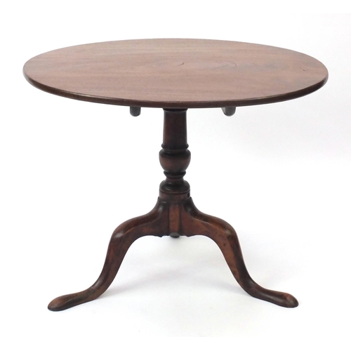 2091 - Circular Georgian mahogany snap top table, 68cm high x 86cm in diameter