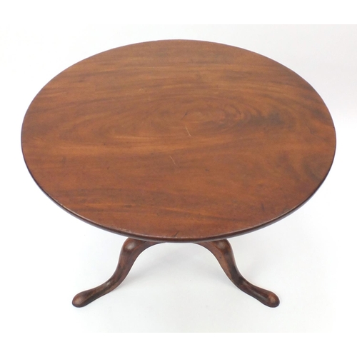 2091 - Circular Georgian mahogany snap top table, 68cm high x 86cm in diameter