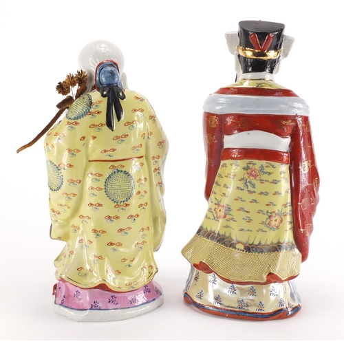 2186 - Two Chinese hand painted porcelain emperors, the largest 35.5cm high