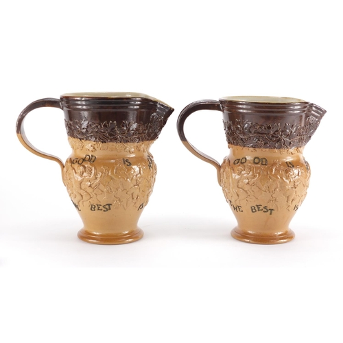 2180 - Pair of Royal Doulton stoneware motto jugs, Good is Not Good Enough, The Best is Not Too Good, impre... 