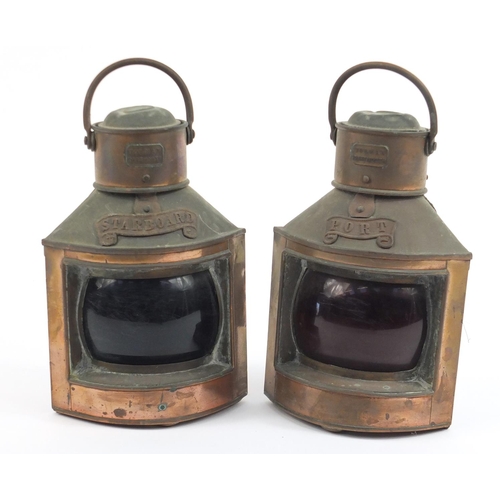 2216 - Pair of Tolman copper ships lanterns, Port and Starboard, each 22.5cm high