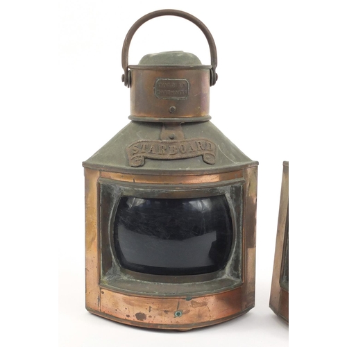 2216 - Pair of Tolman copper ships lanterns, Port and Starboard, each 22.5cm high