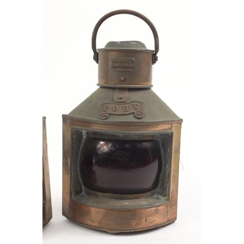 2216 - Pair of Tolman copper ships lanterns, Port and Starboard, each 22.5cm high