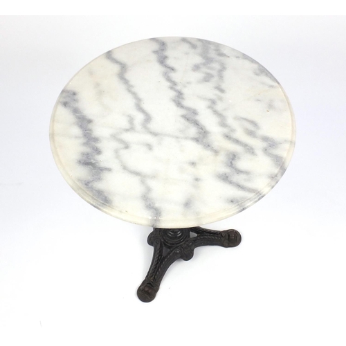 2142 - Circular white marble topped garden table with cast iron base, 72cm H x 60cm in diameter