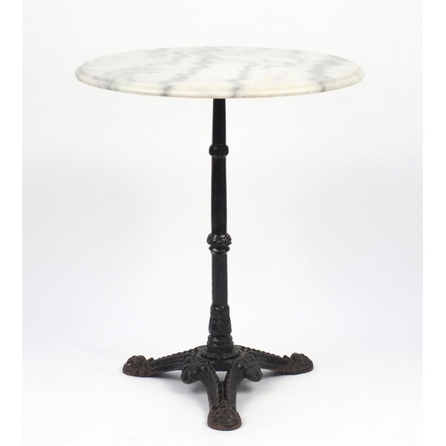 2142 - Circular white marble topped garden table with cast iron base, 72cm H x 60cm in diameter