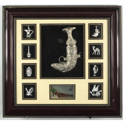 2326 - Sultanate of Oman dagger framed display, overall 45.5cm x 43cm