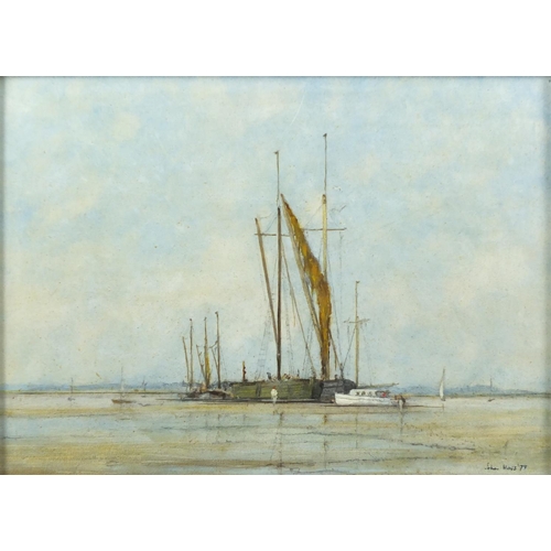 2289 - John Moss 1979 - Moored boats, oil on board, label verso, mounted and framed, 32cm x 23.5cm