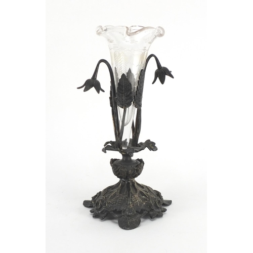 2250 - Silver plated naturalistic epergne with etched glass flute, 24.5cm high