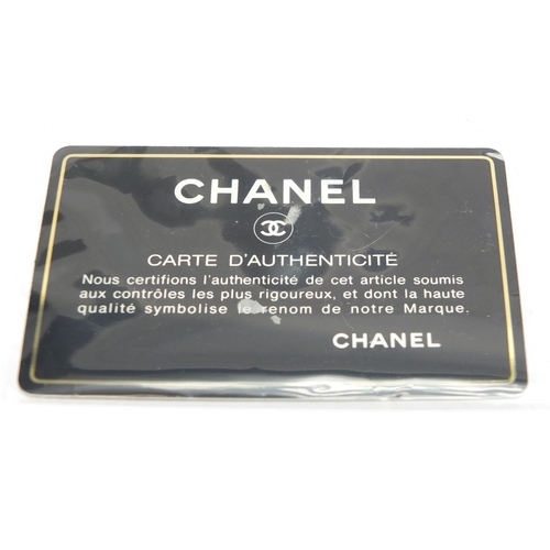 2427A - Chanel cotton Choco bar flap bag, with certificate, dust bag and box, serial number 6860377, 27.5cm ... 