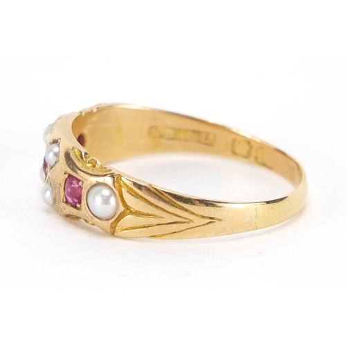 2645 - Victorian gold garnet and seed pearl ring, indistinct hallmarks, size Q, approximate weight 3.6g