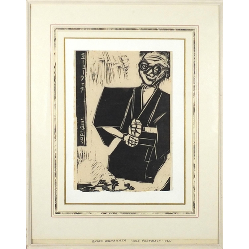 2089 - Shiko Munakata - Self portrait, 1960's woodcut, inscribed verso, mounted and framed, 30cm x 20.5cm