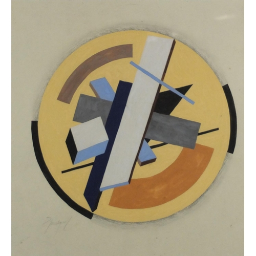 2157 - Abstract composition, geometric shapes, Russian school, pencil and gouache, bearing a Cyrillic signa... 