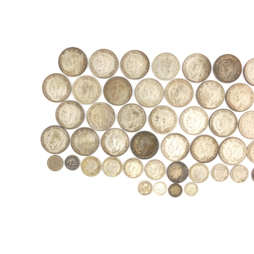2583 - British pre decimal pre 1947 coins predominantly half crowns, approximate weight 530.0g