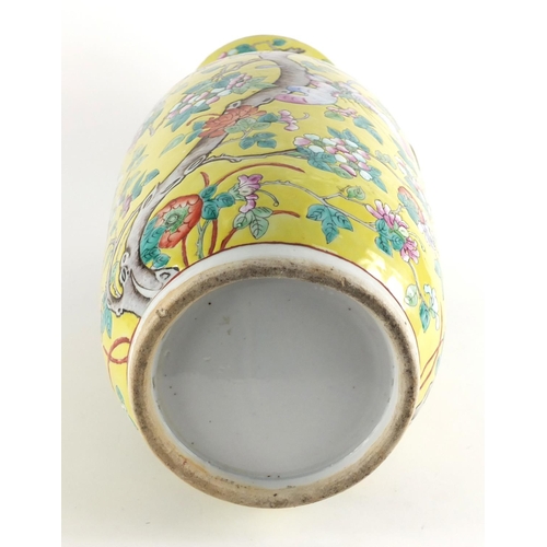 2103 - Chinese porcelain yellow ground vase, with animalia ring handles, finely hand painted in the famille... 