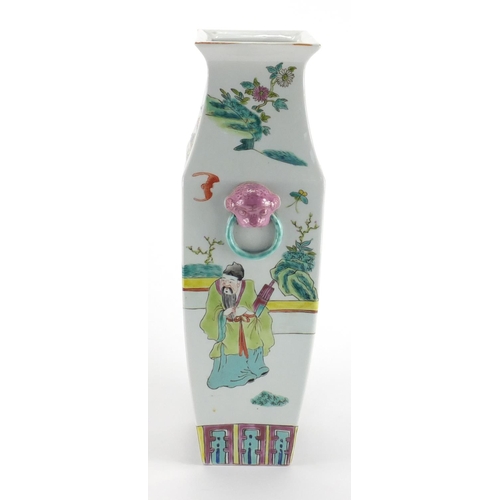 2107 - Chinese porcelain flat sided vase with animalia ring handles, hand painted in the famille rose palet... 