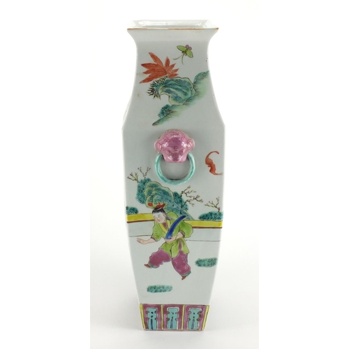 2107 - Chinese porcelain flat sided vase with animalia ring handles, hand painted in the famille rose palet... 