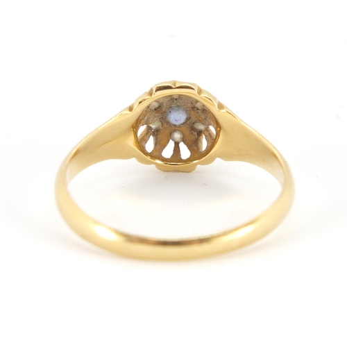 2630 - 18ct gold sapphire and diamond ring, housed in a Finnigans tooled leather box, size P, approximate w... 