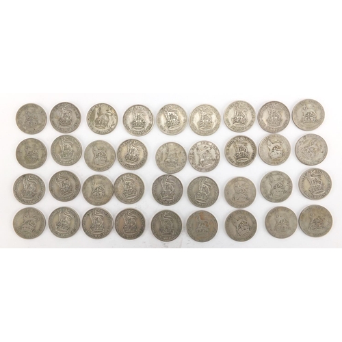 2584 - British pre decimal pre 1947 shillings, approximate weight 530.0g