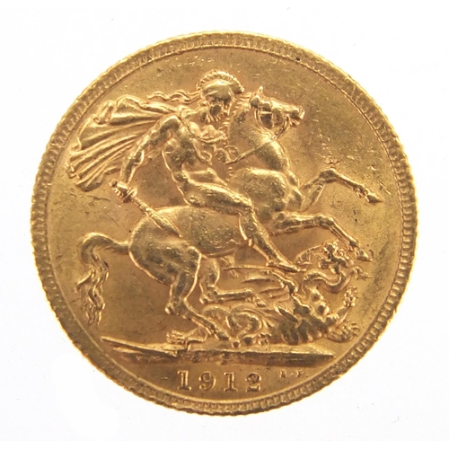 2595 - George V 1912 gold sovereign