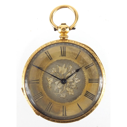 2644 - Ladies 18ct gold J W Benson pocket watch with silvered dial, 3.7cm in diameter