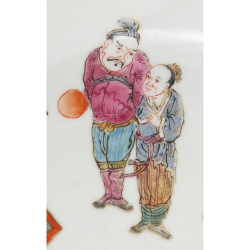 2137 - Chinese porcelain famille rose plate, hand painted with four figures and calligraphy, six figure iro... 