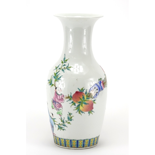 2280 - Chinese porcelain vase, hand painted in the famille rose palette with children around peach trees, s... 