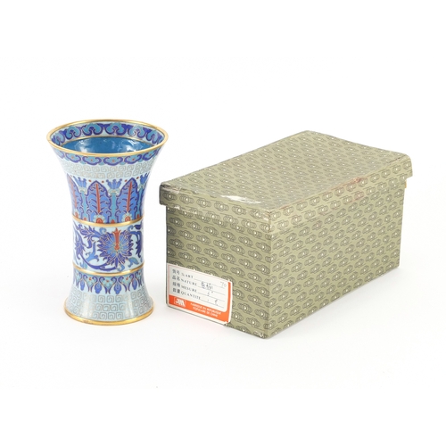 2120 - Good quality Chinese cloisonné vase, enamelled with flower heads, with box, 15.5cm high