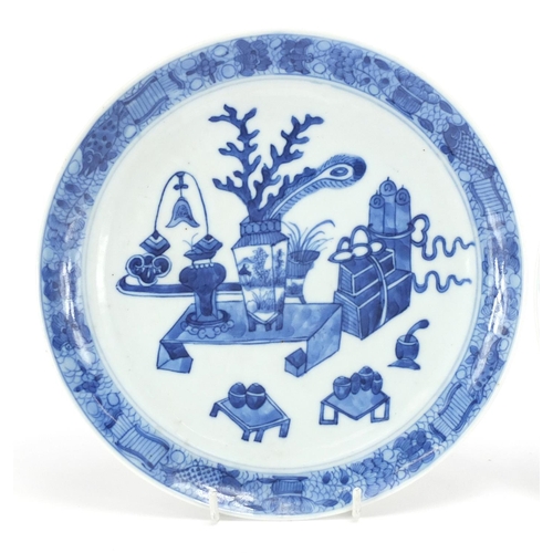 319 - Pair of Chinese blue and white porcelain plates hand painted with lucky objects, each 20cm in diamet... 